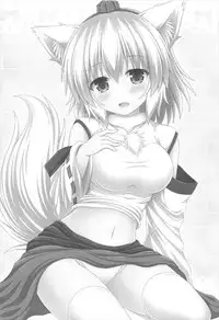 (C92) [I'm (Matsubayashi Nagana)] Wan-o-Wan Otsukare-sama desu (Touhou Project)