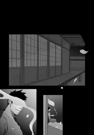 RIKIMARU NINPO-TYOU TWO