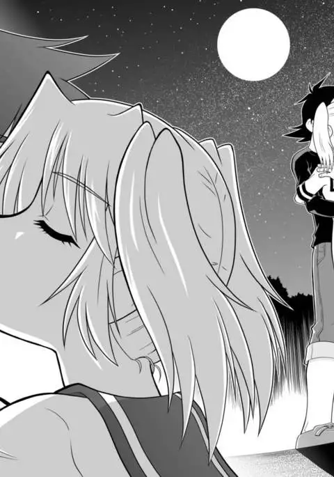 Hiromikusu
