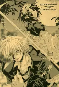 [Neo Frontier with Milk Size] Storm Warning (Chrno Crusade)