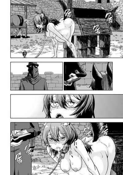 [I'm moralist (Yanagihara Mitsuki, U-mu)] Junai Hanshoku Bou -Ookami Shoujo no Shitsukekata- | Pure Love Breeding Cell: ~How to train a Wolf-girl~ [English] [ApricotJam] [Digital]