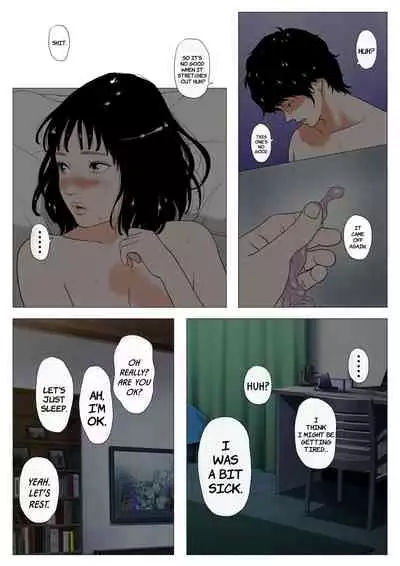 Anta H Shika Atama ni Nai Wake? Full Color Ban | Is your head only full of lewd thoughts?