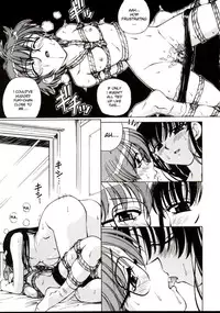 [Spark Utamaro] Shiruwo Suunawa [English] [desudesu]