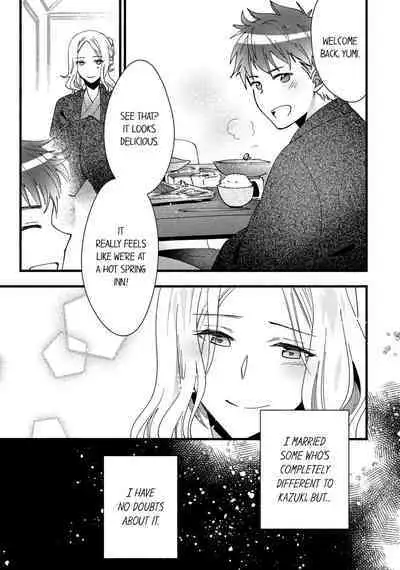 Hitozuma Yukemuri NTR Anthology Comic | NTR in the Hot Springs