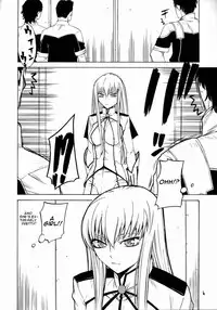 [Kouchaya (Ootsuka Kotora)] HIDE&SEEK (Code Geass: Lelouch of the Rebellion) [English]
