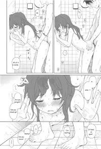 Kono Sekai no Owari made