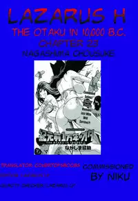 [Nagashima Chousuke] Kigenzen 10000 Nen no Ota | The Otaku in 10,000 B.C. Ch. 1-23 [English] [Natty Translations, Lazarus H]