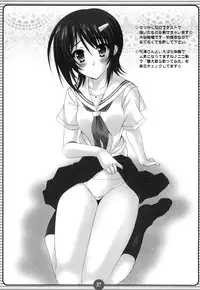 [HATENA-BOX (Oda Ken'ichi)] Mikki Miki Nishiteageruno ! (THE iDOLM@STER)