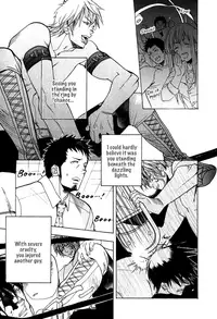 [Kijima Hyougo] Giocatore, Houkaku Keikaku. - To capture a giocatore. [English] [Blissful Sin]