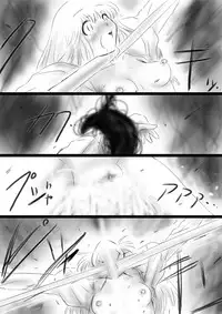 [Dende] Fushigi Sekai -Mystery World- Nonona 37 ~Nonona no Koushuchitsu Shime Inkangoku, Tsubaki no Sonin Kansou Kousoku Mushi Kui Ingokukei~