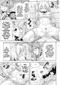 [Kazuma Muramasa] Lightning Warrior Raidy - Evil Purifying Lightning [English] {doujin-moe.us}