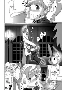 (SC32) [Digital Accel Works (INAZUMA)] THUNDER DOME (Onegai My Melody) [English] [Brolen]