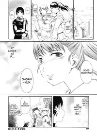 [clover] Shiorenai Hana | A Flower That Cannot Wither (COMIC Megastore H 2006-05) [English] [SaHa]