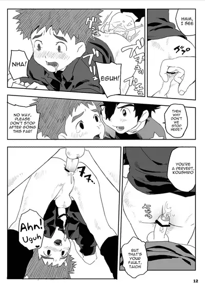 [Nimoya (Nimoyu)] wired-Kuuhaku Chitai no Kourousha- | wired -The Heroes of Empty Space- (Digimon Adventure) [English] {Shotachan} [Digital]