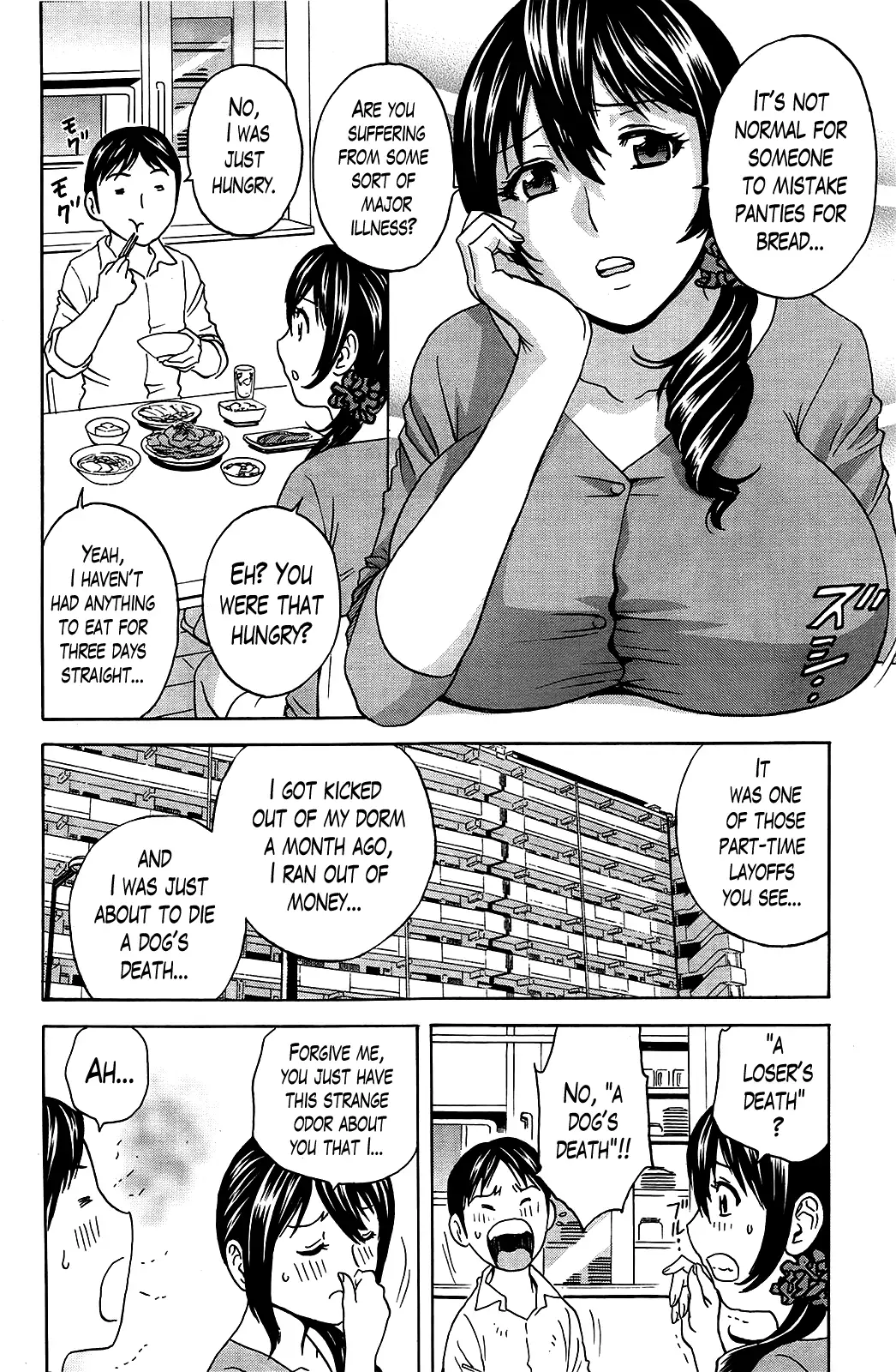 Hustle! Danchizuma Ch. 1-10