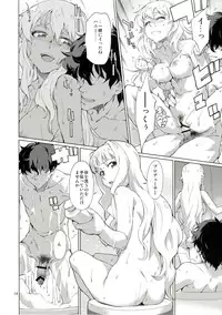 [Chotto Dake Aruyo. (Takemura Sesshu)] Nanka Sonna Hi (THE iDOLM@STER) [Digital]