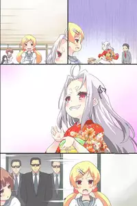 [NCP] Hanayome Shuugyou Curriculum Juujun de Otoko ni Gohoushi Suru Niizuma o Ikusei Suru Gakkou