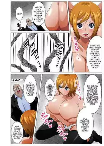 Nerawareta Moto Dorei no Bakunyuu Musume | The Targeted Former Slave Girl With The Large Breasts