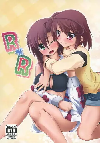 こんなの初めて!もっとちょうだい!超弩級淫乱爆乳、桃音(ももね)のおねだり肉体面接試験!