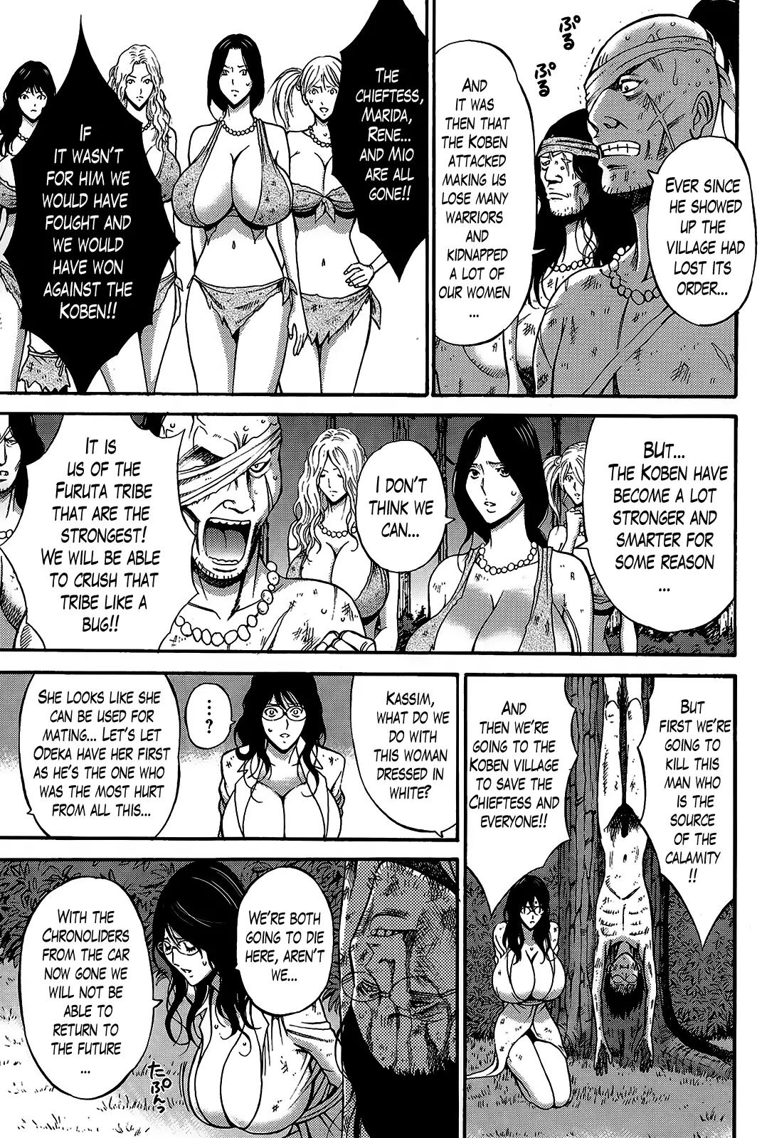 Kigenzen 10000 Nen no Ota | The Otaku in 10,000 B.C. Ch. 1-23
