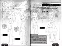 [catwalk] Maou to Odore! CODE: ARCANA Character Settei Shiryou & Gengashuu
