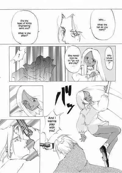 D+COLLECTION Ch 1-7