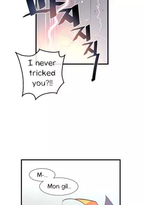 Master in My Dreams Ch.0-34