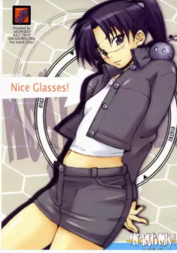 (C73) [MGW (Isou Doubaku)] Nice Glasses! ver:1.5 (Dennou Coil)
