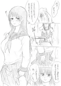 [Niku] 千手さんと彼女7