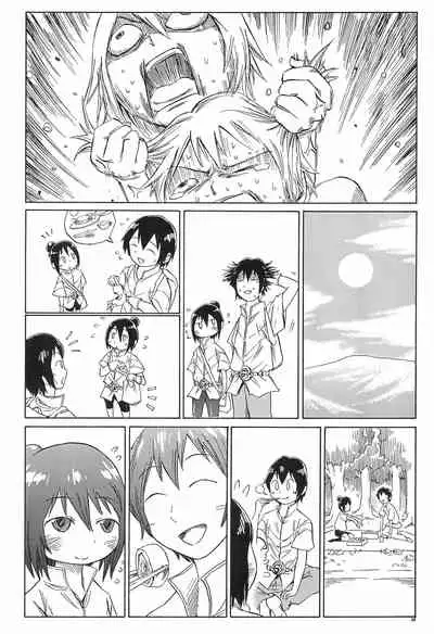 Mitsugo wa Minna no Musume