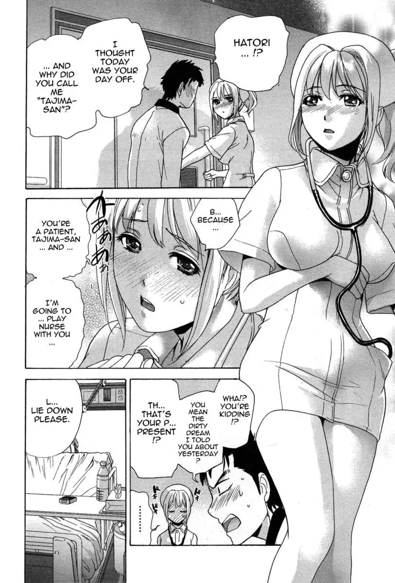 How to Go Steady with a Nurse 3