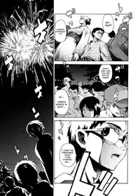 [Takemura Sesshu] TAKE ON ME 2 [English] [Bubbadg]