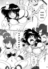 (C70) [Thirty Saver Street 2D Shooting (Maki Hideto, Sawara Kazumitsu)] Silent Saturn SS vol. 9 (Sailor Moon) [English] [EHCOVE]