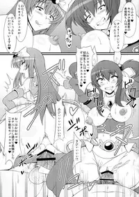 (C86) [Pint Size (Dorachefu)] Slut Nova Angel ☆ Bitch Evolution