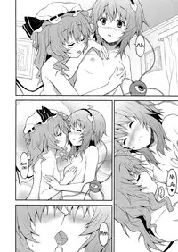(C82) [Kousoku GuriHari-tei (Rasahan)] Samenai Yumenara | If You Won't Awake From This Dream (Touhou Project) [English] [Yuri-ism]