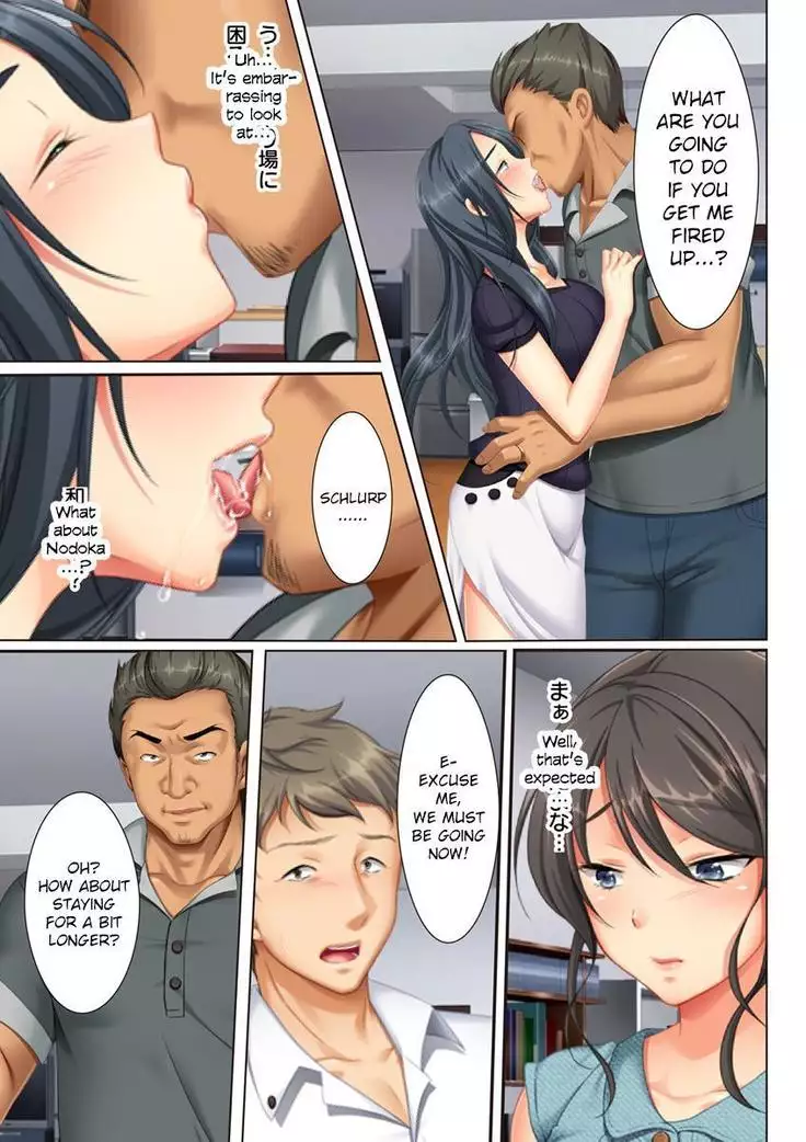 Kabe no Mukou no Tsuma no Koe ~Ai suru Tsuma no Karada wa mou, Tonari no Danna wo Wasure rare nai~