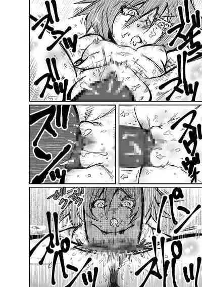 [Horoscope] Taimu Sutoppu Oredake no Jikan ~ Sai Shūshō | Timestop: My Time Only ~ Final Chapter