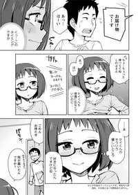 Action Pizazz 2018-05 [Digital]