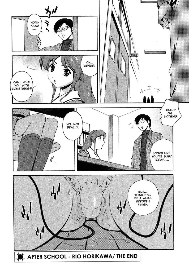 Any Way I Want It 4 - After School Rio Horikawa