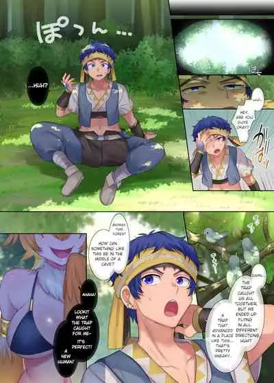 Monmusu TS Dungeon