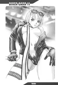 (C68) [2CV.SS (Asagi Yoshimitsu)] Inamorato Prediletto 3 (Final Fantasy VII Advent Children, Rumble Roses)