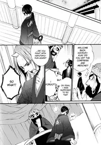 [KAZINO (Aoki Kanato)] Nikui Nikui wa Kawaii no Ura (Hoozuki no Reitetsu) [English] [Moy Moe Scans]