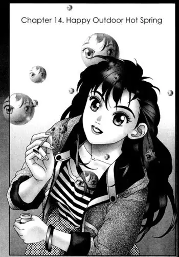 Kirara Vol2 - CH14