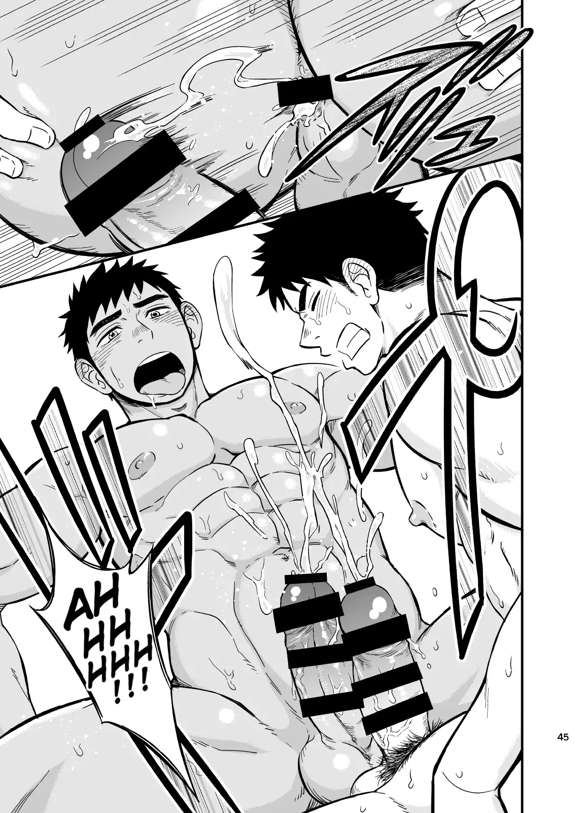 Inochi no on◯n | My Paramedick