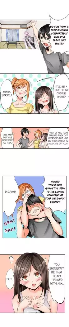 Yojouhan de Micchaku 3P Otomarikai! - The Secret 3P Sleepover in a 7 Square Meter Room!