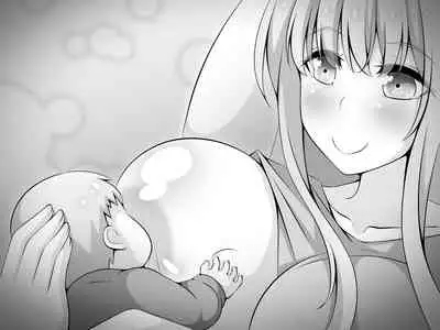 Akogare no Onee-chan ga Netorareru Kouhen