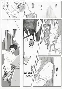 (SC35) [Kansai-Orange (Arai Kei)] Endless Summer Chapter-2 (D.C.S.S ～Da Capo Second Season～) [English]