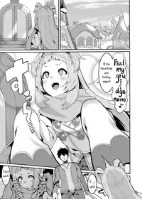 Pudding Switch