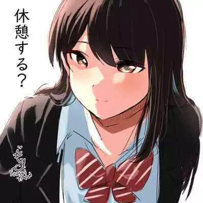 Kabe Ana ni Kizuita Rinjin no Osananajimi no Onee-chan ga Shotakko Okazu ni Suru Hanashi