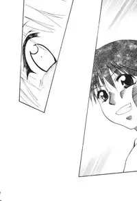 [Studio Kimigabuchi (Entokkun)] RED N2 (Various)